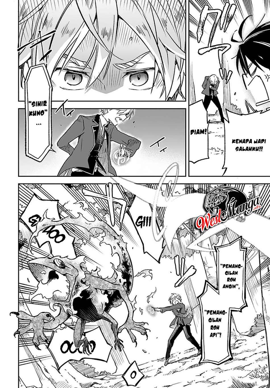 Henkyou Gurashi no Maou, Tensei shite Saikyou no Majutsushi ni naru ~Aisarenagara Nariagaru Moto Maō wa, Ningen o Shiritai~